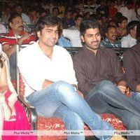 Nara Rohit Solo Movie Audio Launch - Pictures | Picture 108634